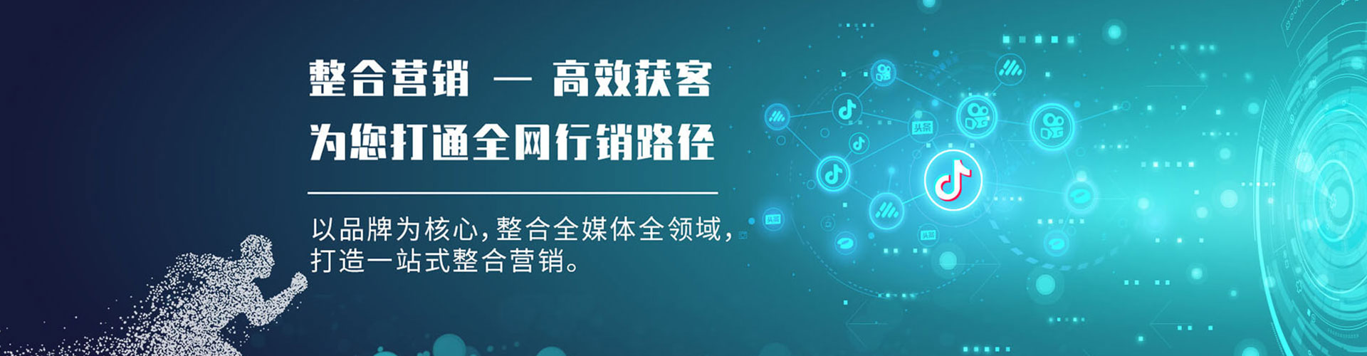 双河竞价端口开户