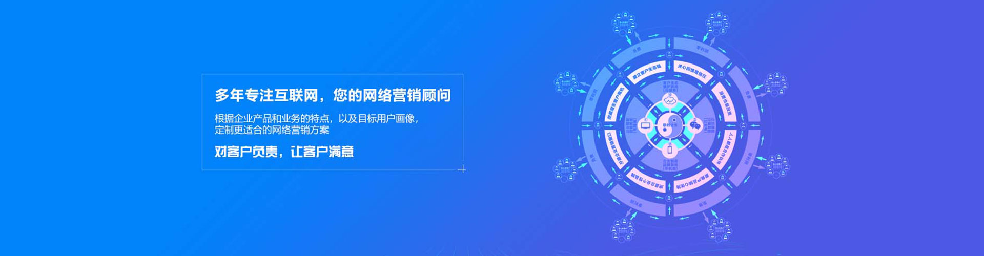 双河百度推广费用